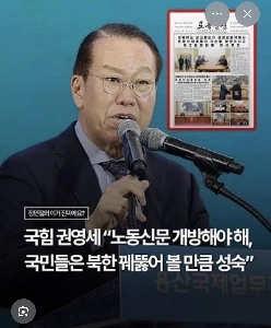 なんだこれはははははははははは