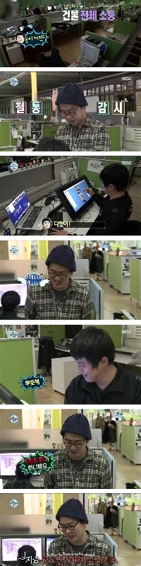 Kian84 が NAVER 本社で 2 年間行った旅。