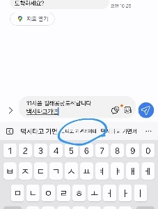MZ生成自動完了