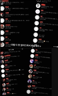 アルファ男性が 1 日に受け取る DM の量.jpg