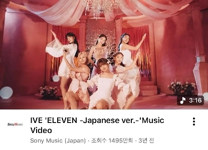 驚いたことに、日本のファンの多くはK-POPを日本語でも聴いています。