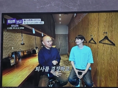 これは白黒シェフ2の人ですよね？