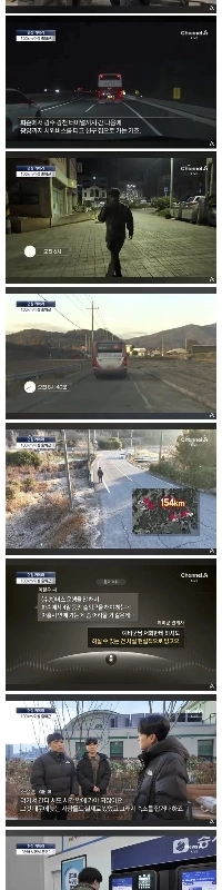 予備役部隊の訓練はますますめちゃくちゃになる。