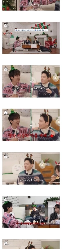 イ・ジュン、ウォルチョン発言の真相を明らかに