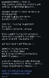 イム・ソングン、今日も良い影響力を発揮する白人シェフ
