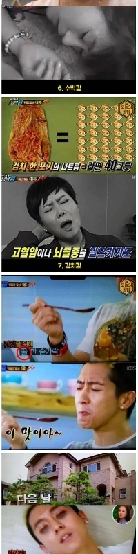 危機を脱したナンバーワン、10年ぶりに復活