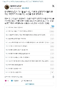 パン・シヒョクがダニエルにニュージェネスのメンバーになってほしくない理由
