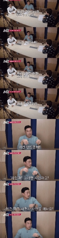 韓国人が海外に行くとき、最も注意しなければならないのはㄷㄷㄷㄷㄷㄷㄷㄷです。