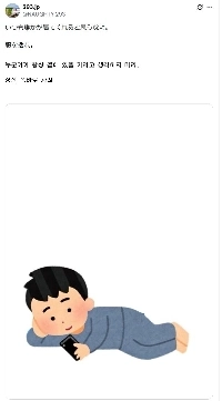 思い描いた30代の終わりと現実