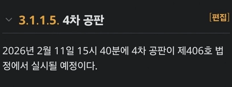 ジョニー・ソマリの現在（笑）