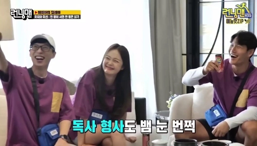 (SOUND)ランニングマンマフィア: ユ・ジェソクはユーモアのセンスがあり、キム・ジョングクはコーラを噴出している