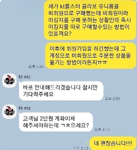 MGカウンセラーの近況jpg