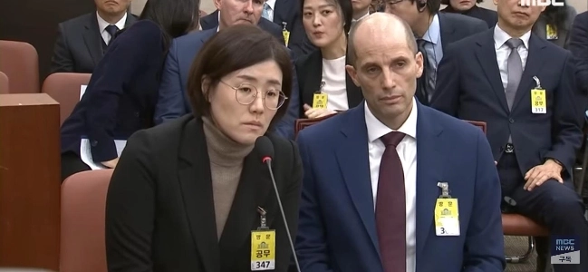 大韓民国国会侮辱現場ㅎㄷㄷ