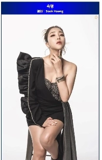 なぜこのトロット歌手が急に人気になったのでしょうか？