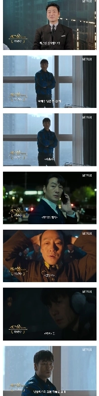 パク・ヘスの現在