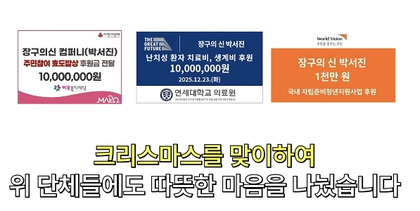 これがサンタだと言う歌手