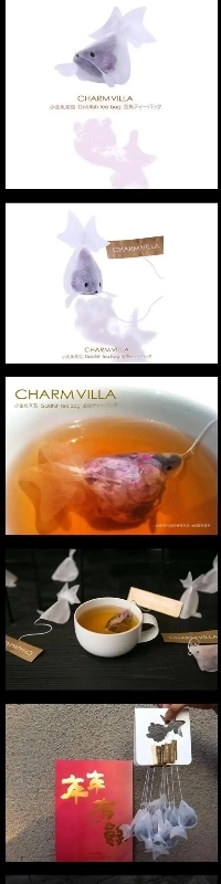 台湾で販売されている金魚型ティーバッグ