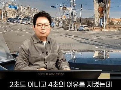 ハン・ムンチョルが言った事故は100:0だった