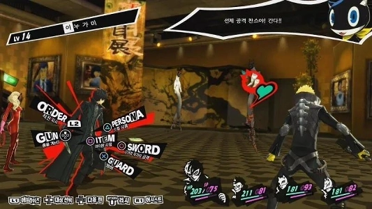 JRPGファンを傷つけていますか？