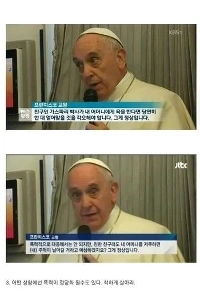 祖母に唾を吐きかけた子供の真の教育を見て思った言葉