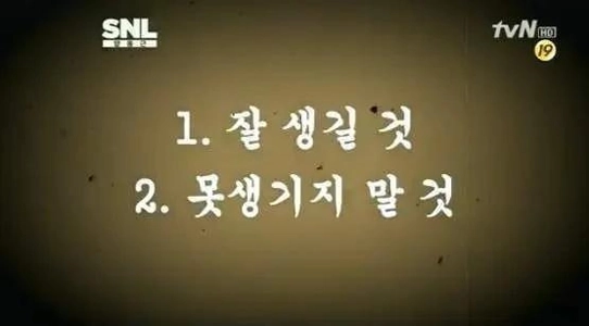 デートをとても簡単にする 2 つの原則