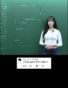 (SOUND)CSAT英語講師