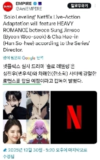 ドラマ「I Am Alone」の現在の状況.jpg