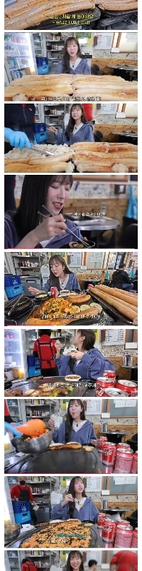 津陽の大昌の食事 .jpg