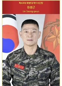 「白黒シェフ 2」の放送後に幸せになった人々