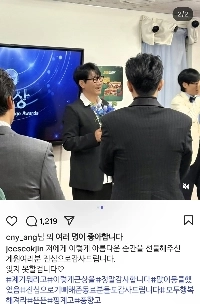 最後に、今年のヤギ表彰式の様子 jpg