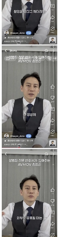 BJが無敵な理由