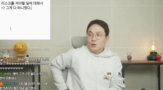 ニュージーンズハニがアドアに遅れて復帰した理由