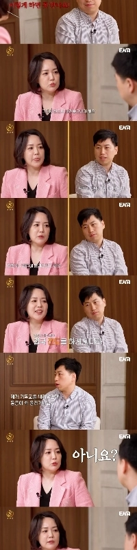 クリスチャンが結婚するのが難しい理由