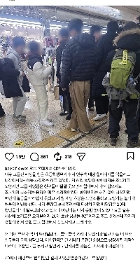 この子のせいで私は今日も人間愛を失った。