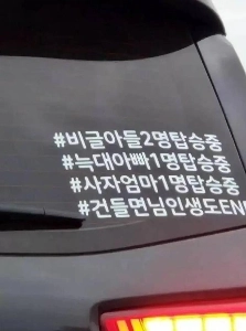 サイエンスカーニバル。 jpg ㄷㄷㄷㄷㄷㄷㄷ