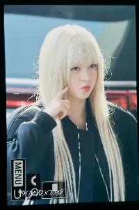 Nmixのリル・ファン・リリーの現在の美しさのステータス