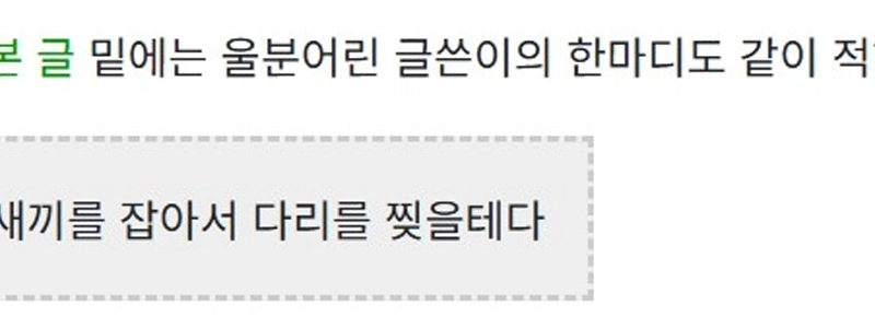 これは韓国のゲーム界に二度と現れることのない伝説ではなく、伝説のミームです。