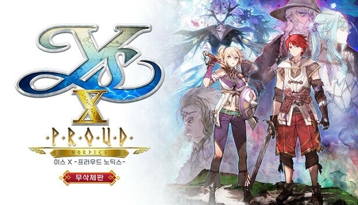 これは最悪のゲーム販売戦略です。