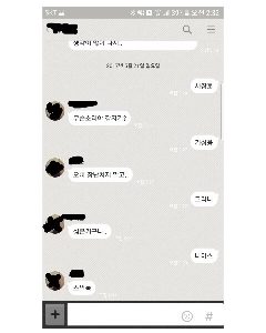 別れた恋人たちの話