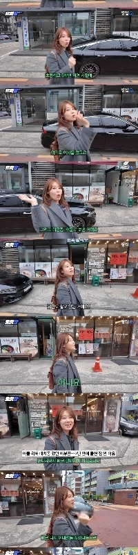 イ・ブジンが息子の教育のために住んでいた大峙洞別荘