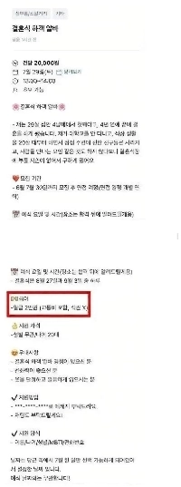 なぜ友達がいないのですか？