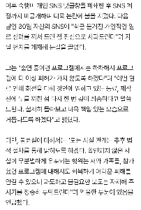 【公式】「既婚者不倫疑惑」「現役キングオブシンガーズ3」も全編編集(総合)