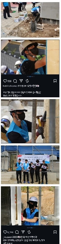 ショーンがパク・ボゴムによく電話する理由