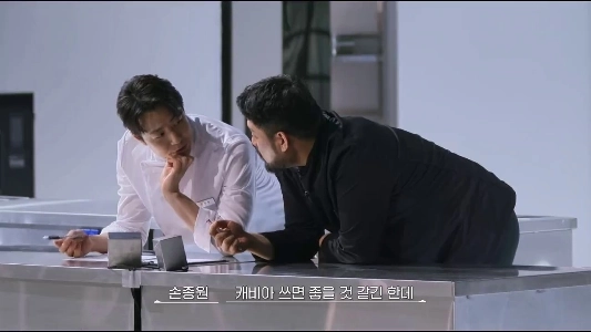 (SOUND)Black and White 2 今日はかなり疲れたシーン