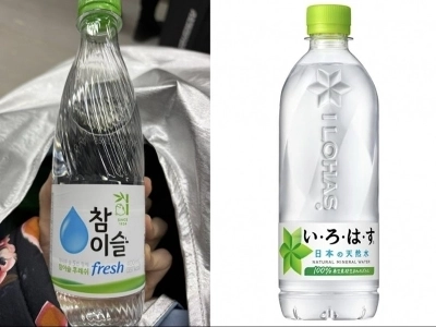 日本人観光客が焼酎をボトル入り飲料水と間違える理由