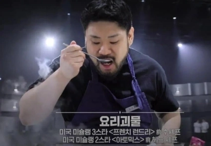 驚いたことに、白黒の参加者は表情から感情をすべて表していました。