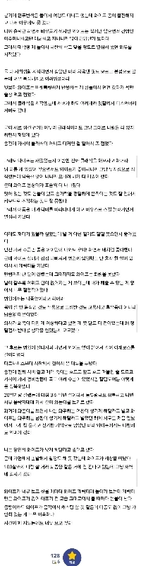 ワガラーさんは妻がいなくて寂しい