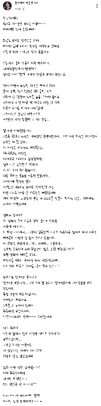 ㅅㅍ) 黒と白のシェフ 2 中華料理の魔女が YouTube に投稿されました