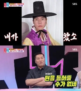 SBS芸能大賞でソ・ジャンフンを予想した理由