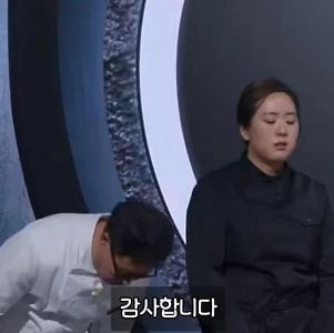 白黒 ㅅㅍ) 高級レストラン vs クイックダイ海苔